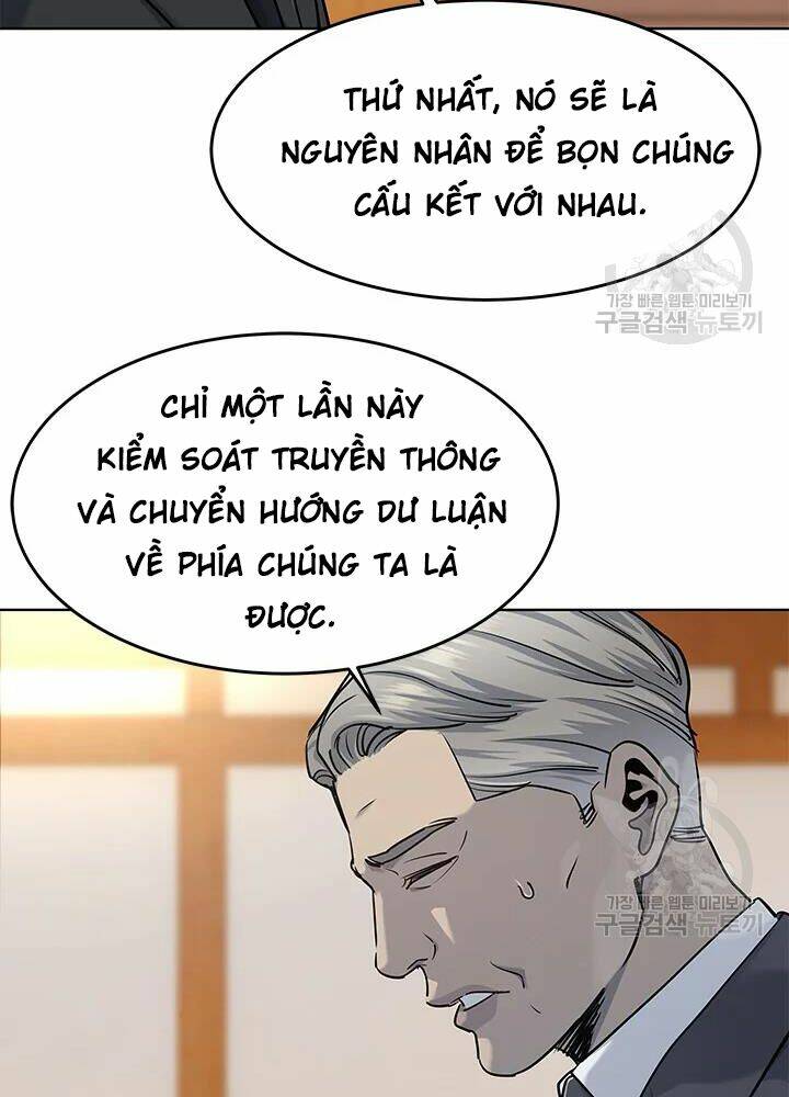 Đội Trưởng Lính Đánh Thuê Chapter 110 - Trang 2