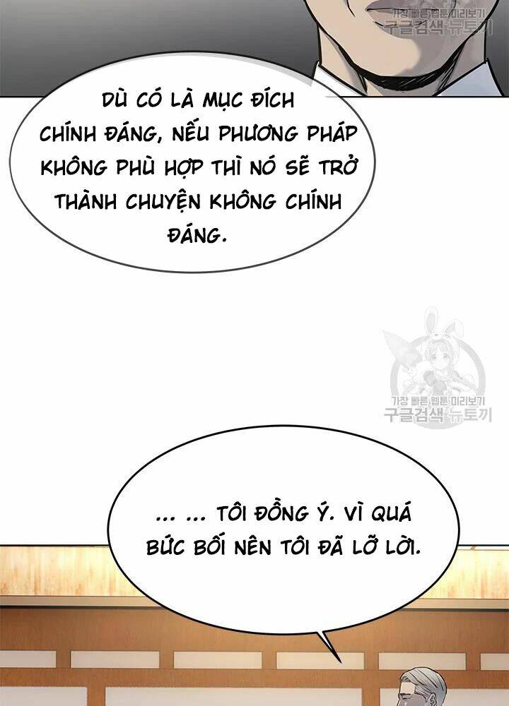 Đội Trưởng Lính Đánh Thuê Chapter 110 - Trang 2