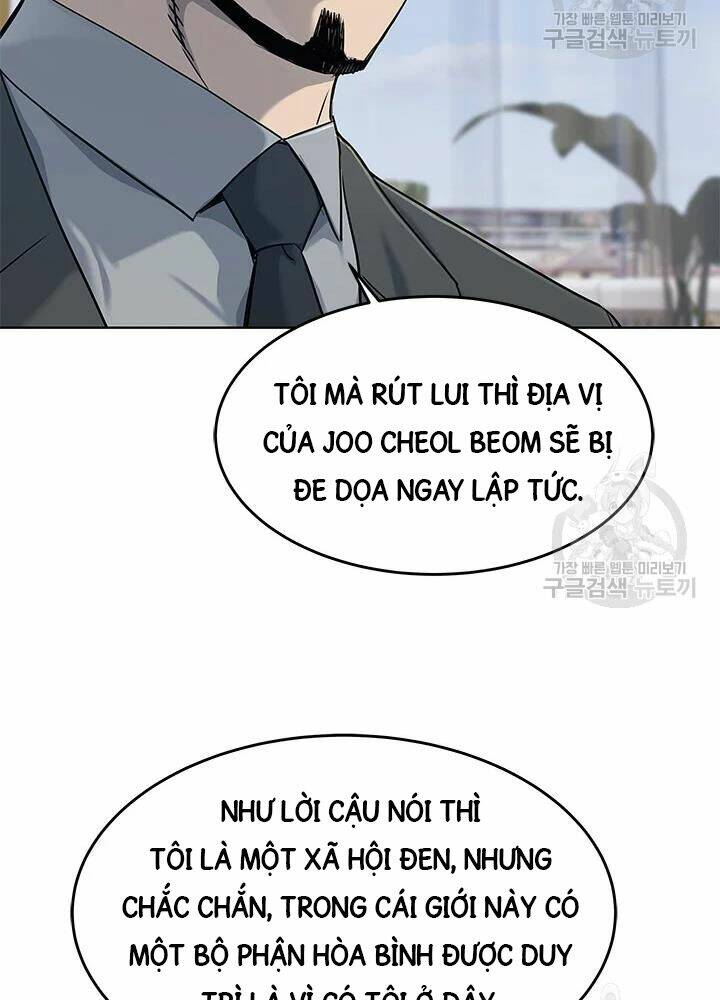 Đội Trưởng Lính Đánh Thuê Chapter 109 - Trang 2