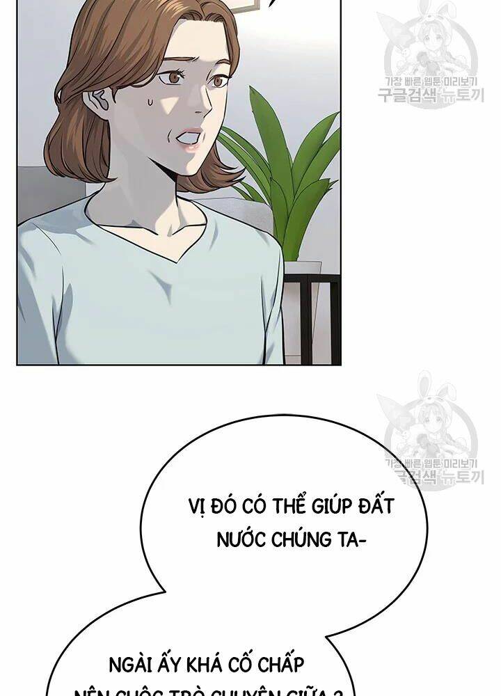 Đội Trưởng Lính Đánh Thuê Chapter 109 - Trang 2