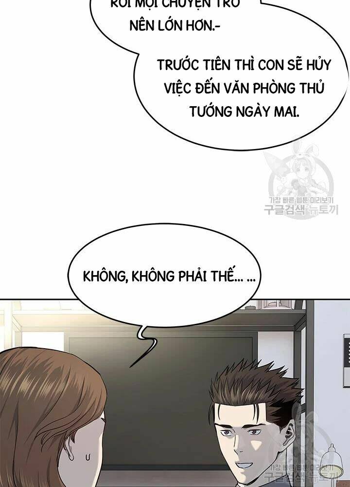 Đội Trưởng Lính Đánh Thuê Chapter 109 - Trang 2