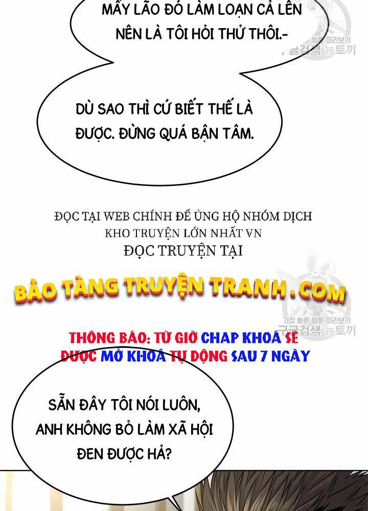 Đội Trưởng Lính Đánh Thuê Chapter 109 - Trang 2