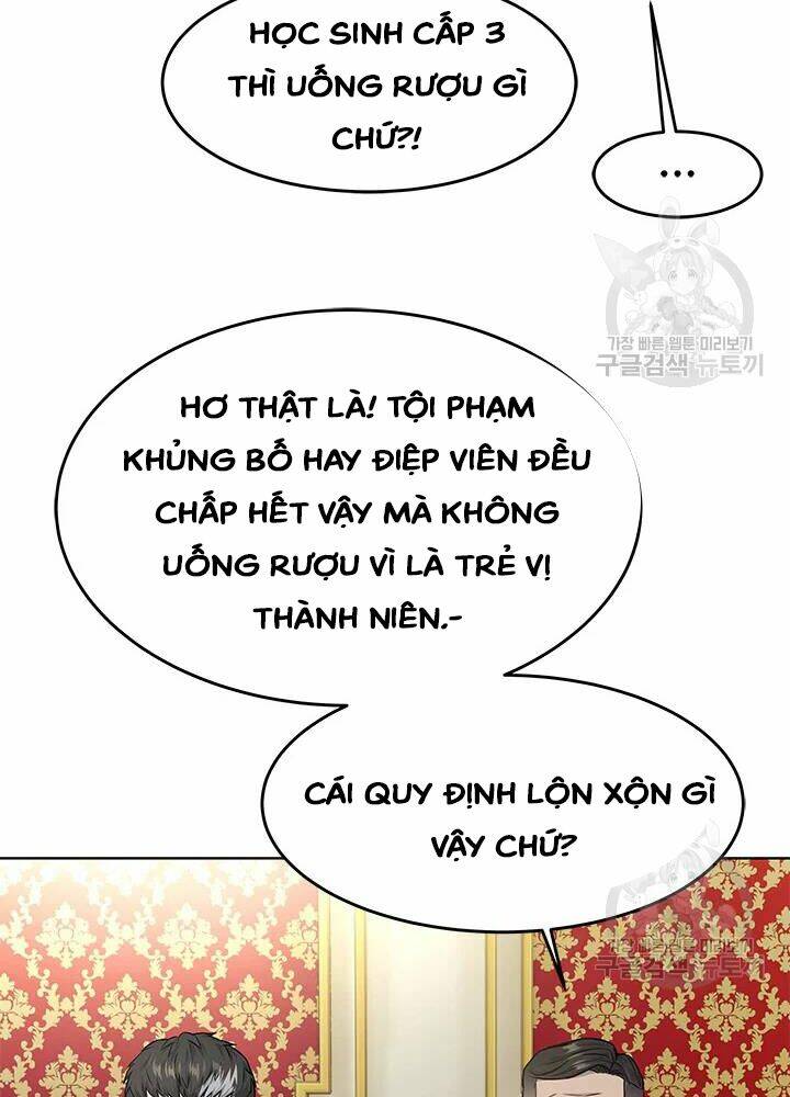 Đội Trưởng Lính Đánh Thuê Chapter 108 - Trang 2