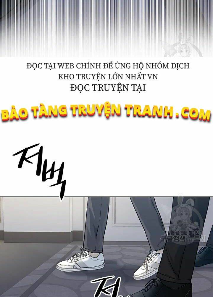 Đội Trưởng Lính Đánh Thuê Chapter 105 - Trang 2