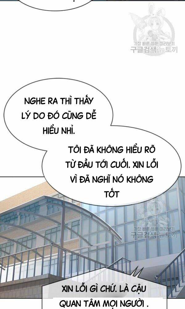 Đội Trưởng Lính Đánh Thuê Chapter 103 - Trang 2