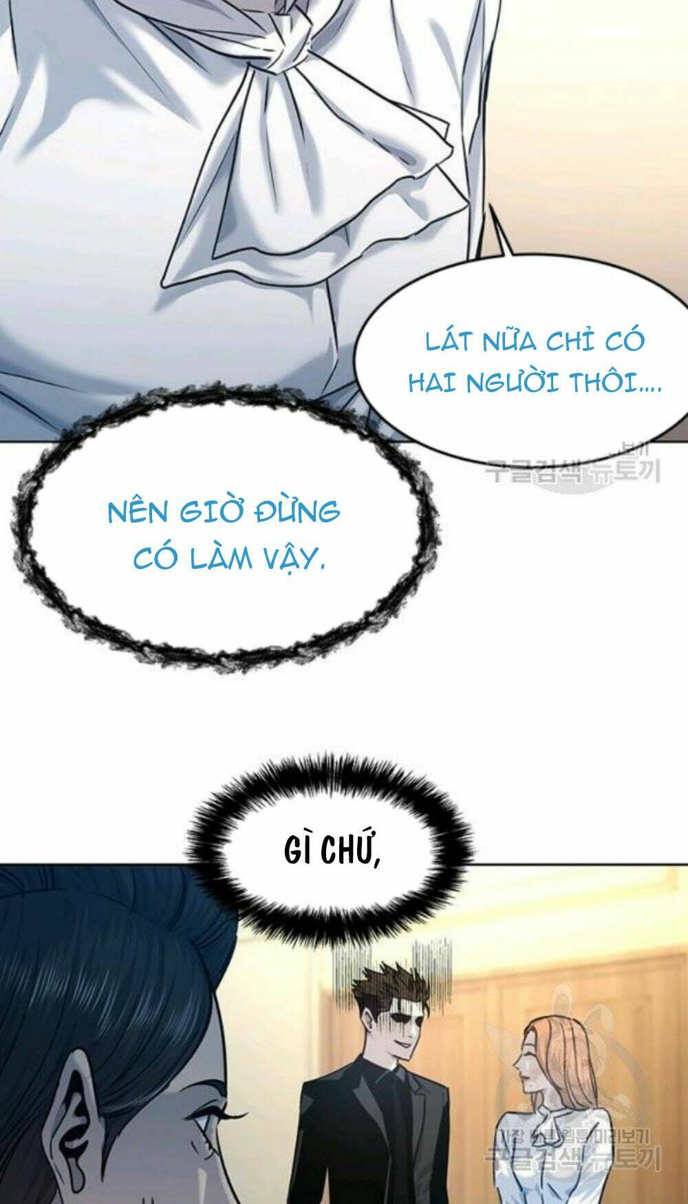 Đội Trưởng Lính Đánh Thuê Chapter 96 - Trang 2