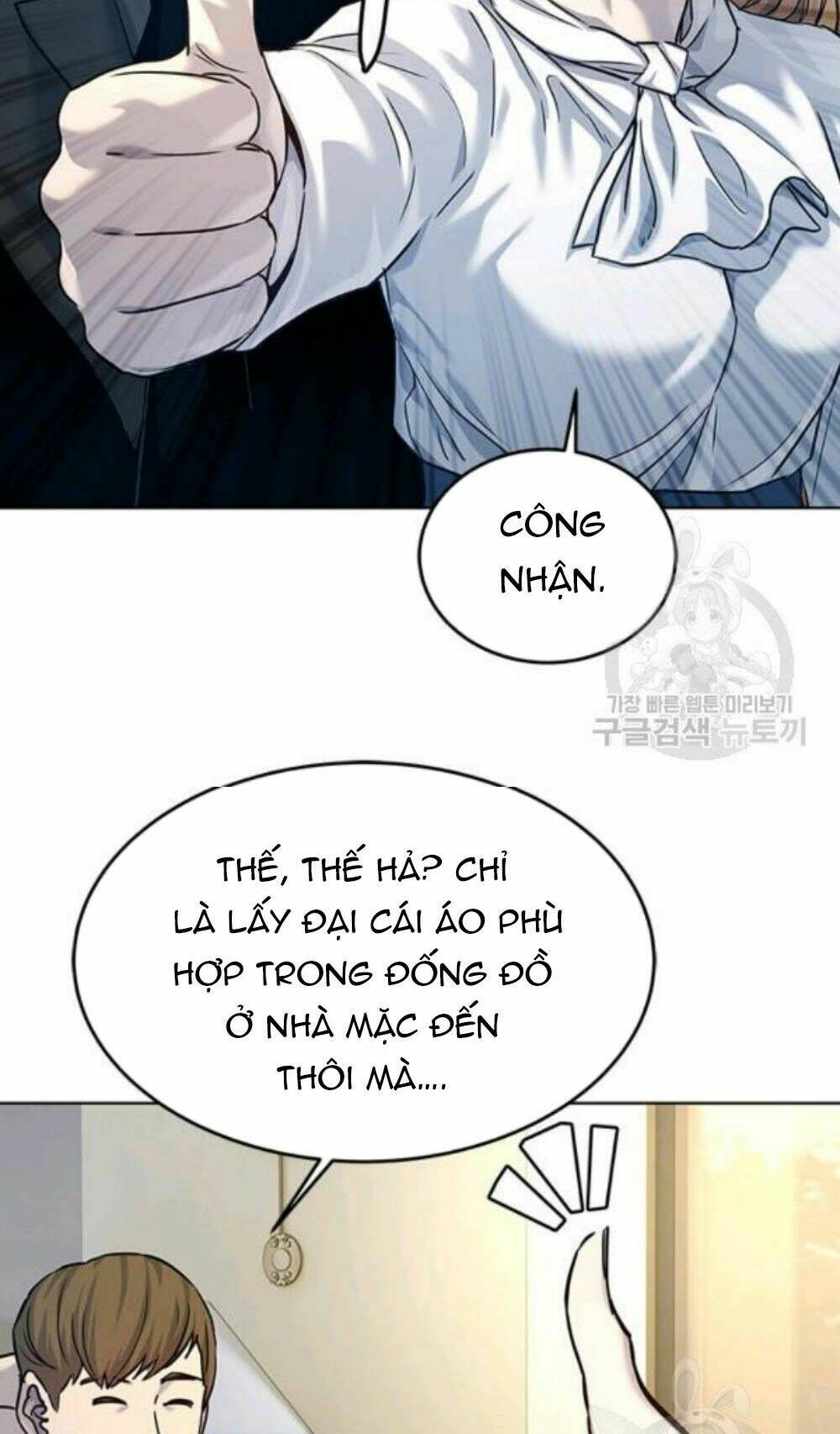 Đội Trưởng Lính Đánh Thuê Chapter 96 - Trang 2