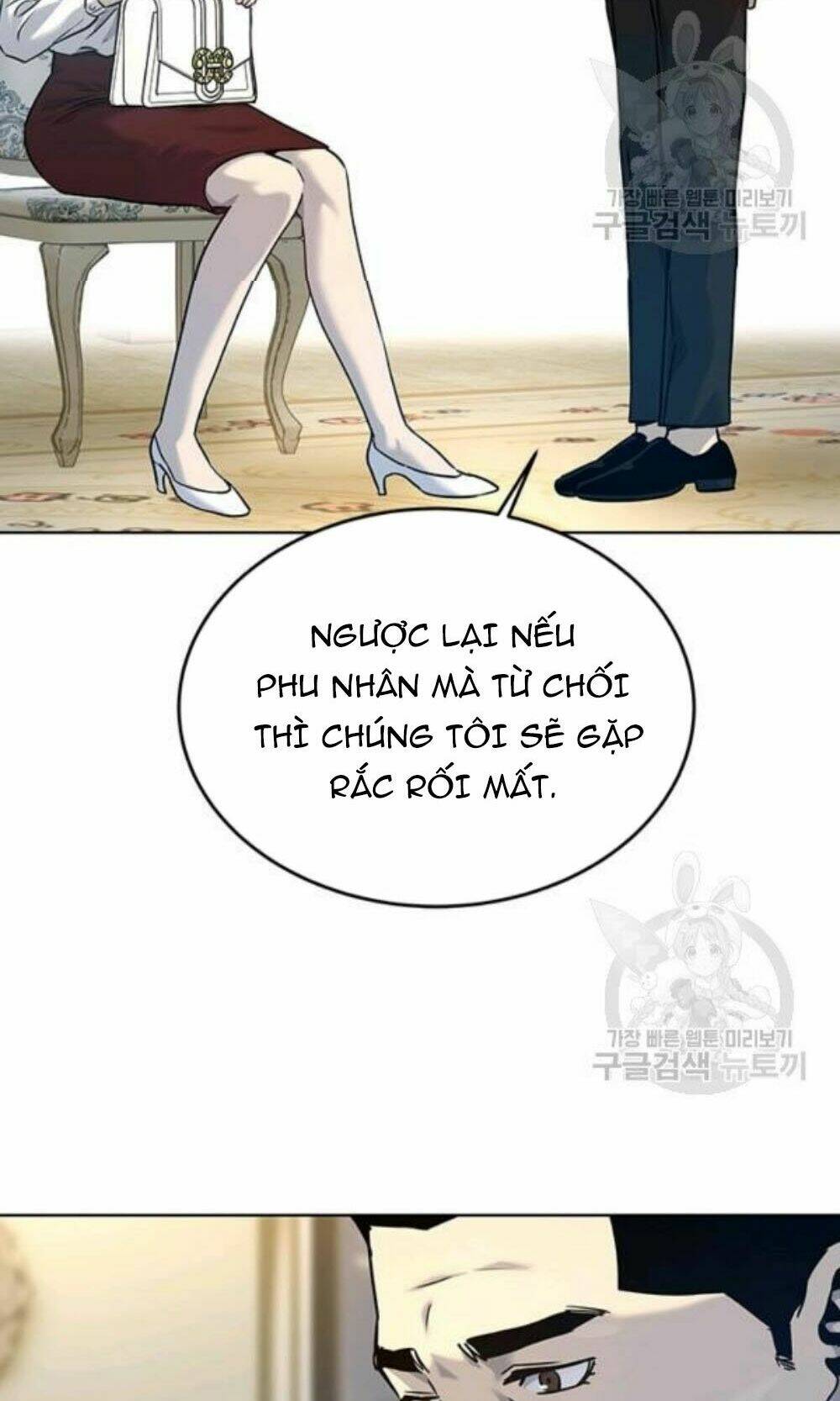 Đội Trưởng Lính Đánh Thuê Chapter 96 - Trang 2