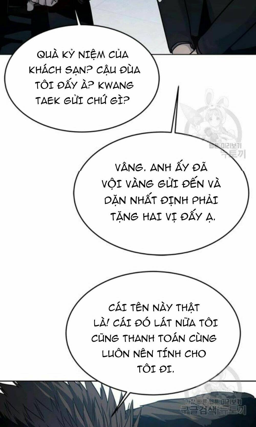 Đội Trưởng Lính Đánh Thuê Chapter 96 - Trang 2