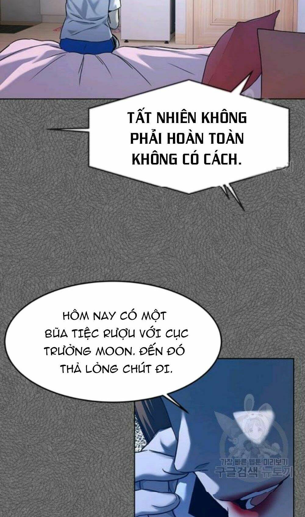 Đội Trưởng Lính Đánh Thuê Chapter 96 - Trang 2