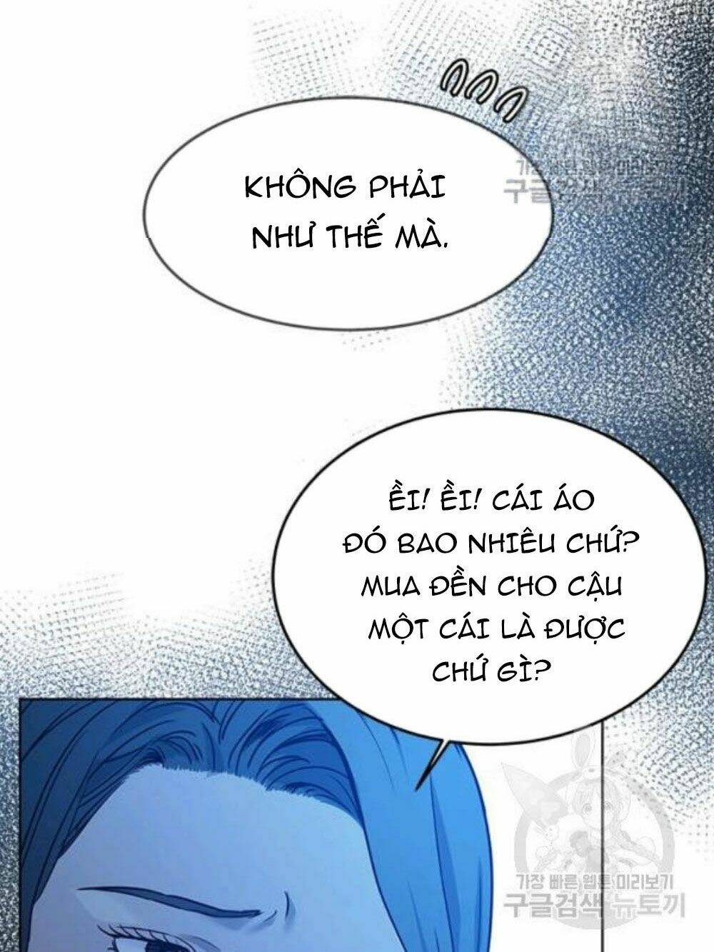 Đội Trưởng Lính Đánh Thuê Chapter 95 - Trang 2