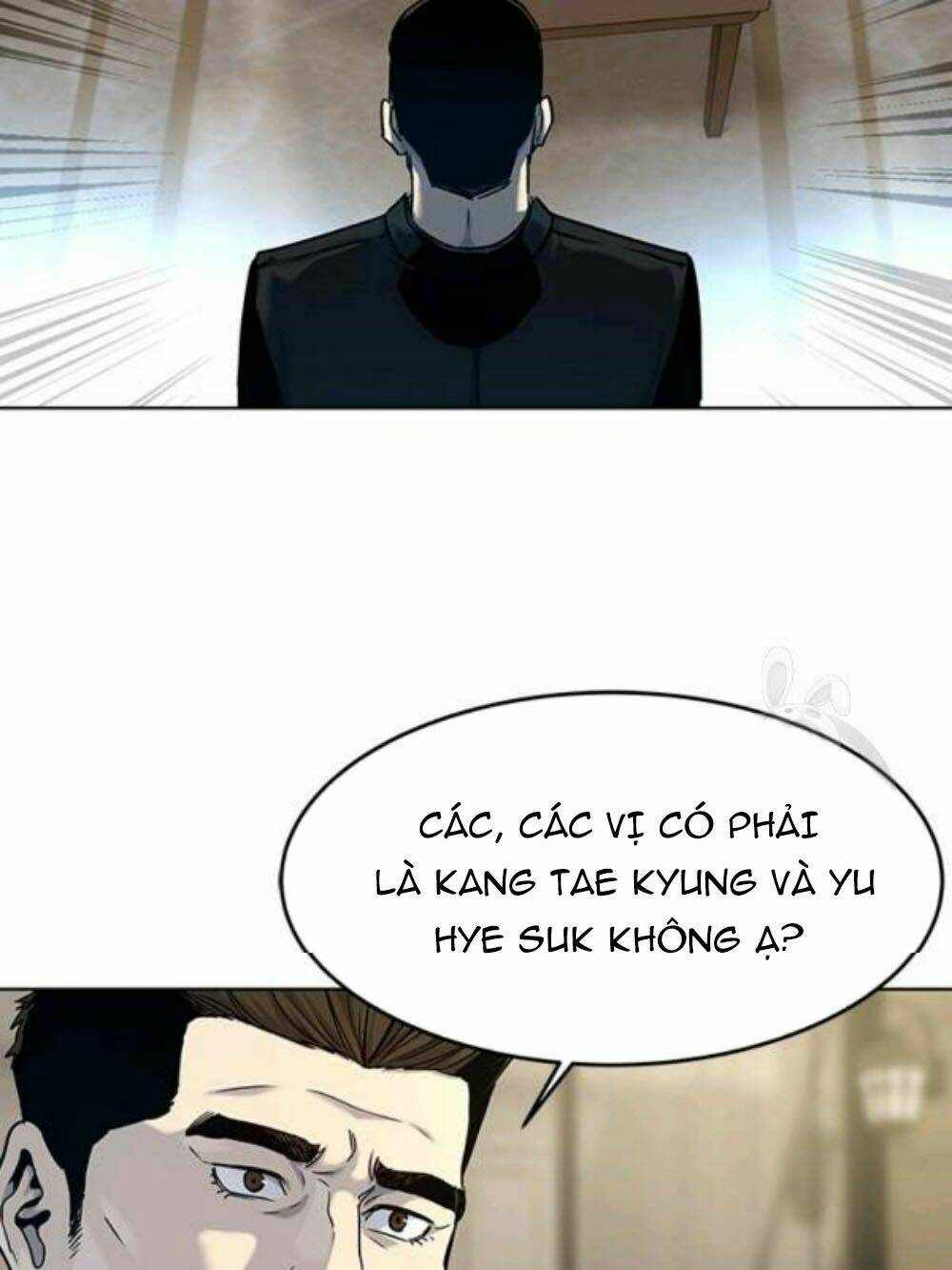 Đội Trưởng Lính Đánh Thuê Chapter 95 - Trang 2