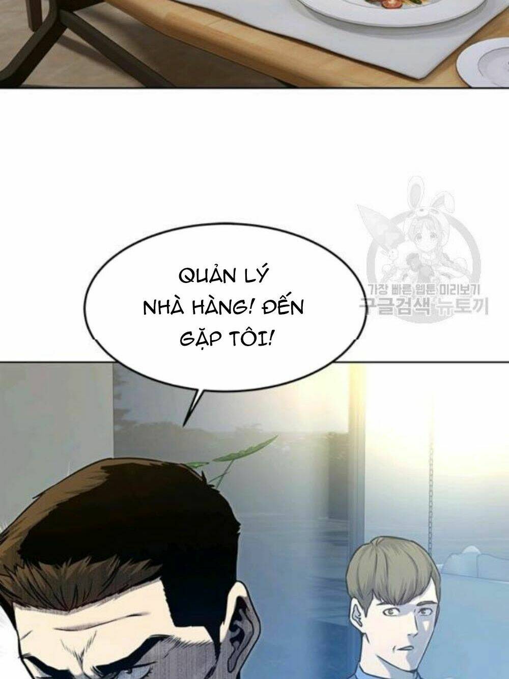 Đội Trưởng Lính Đánh Thuê Chapter 95 - Trang 2