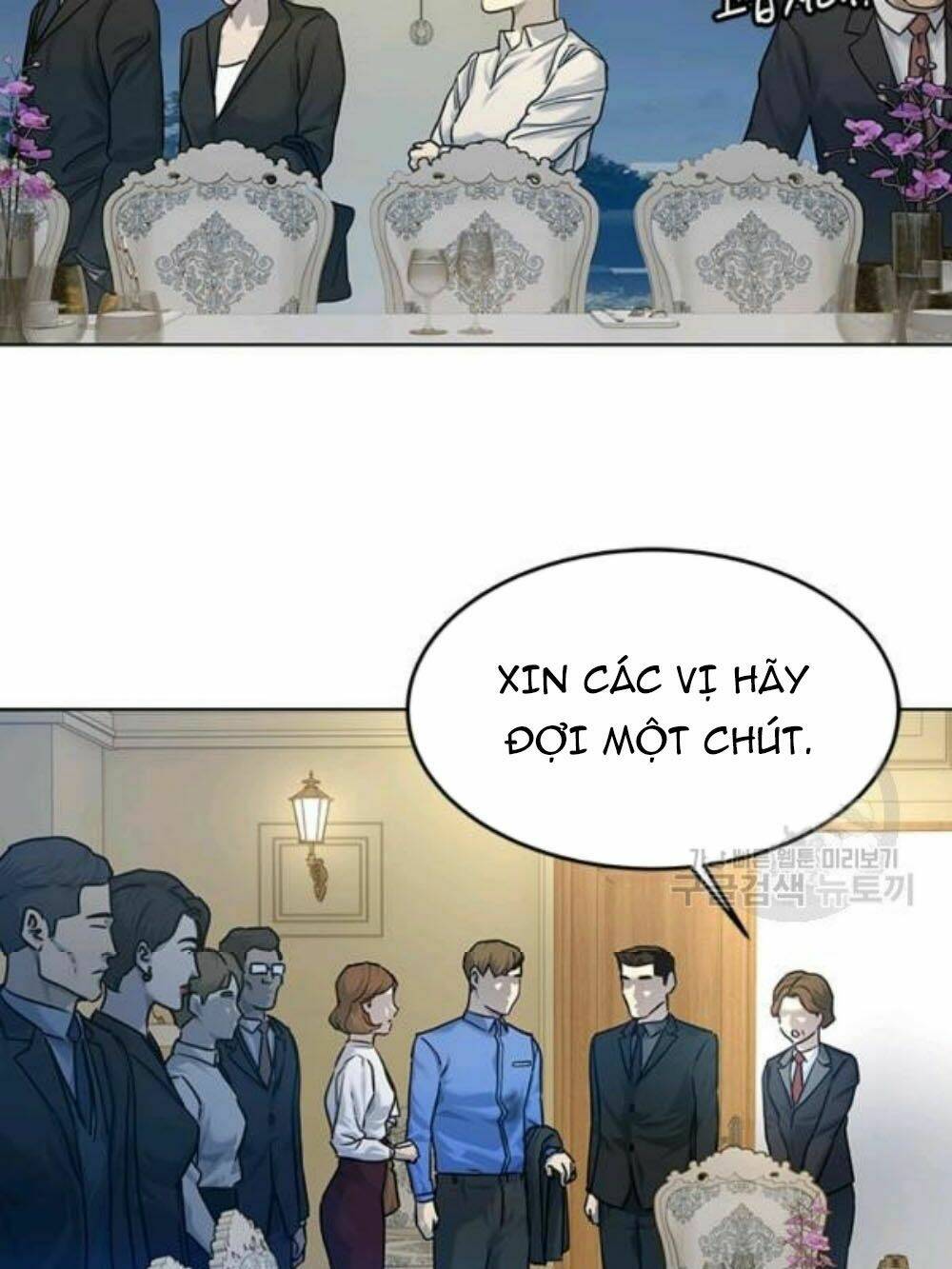 Đội Trưởng Lính Đánh Thuê Chapter 95 - Trang 2