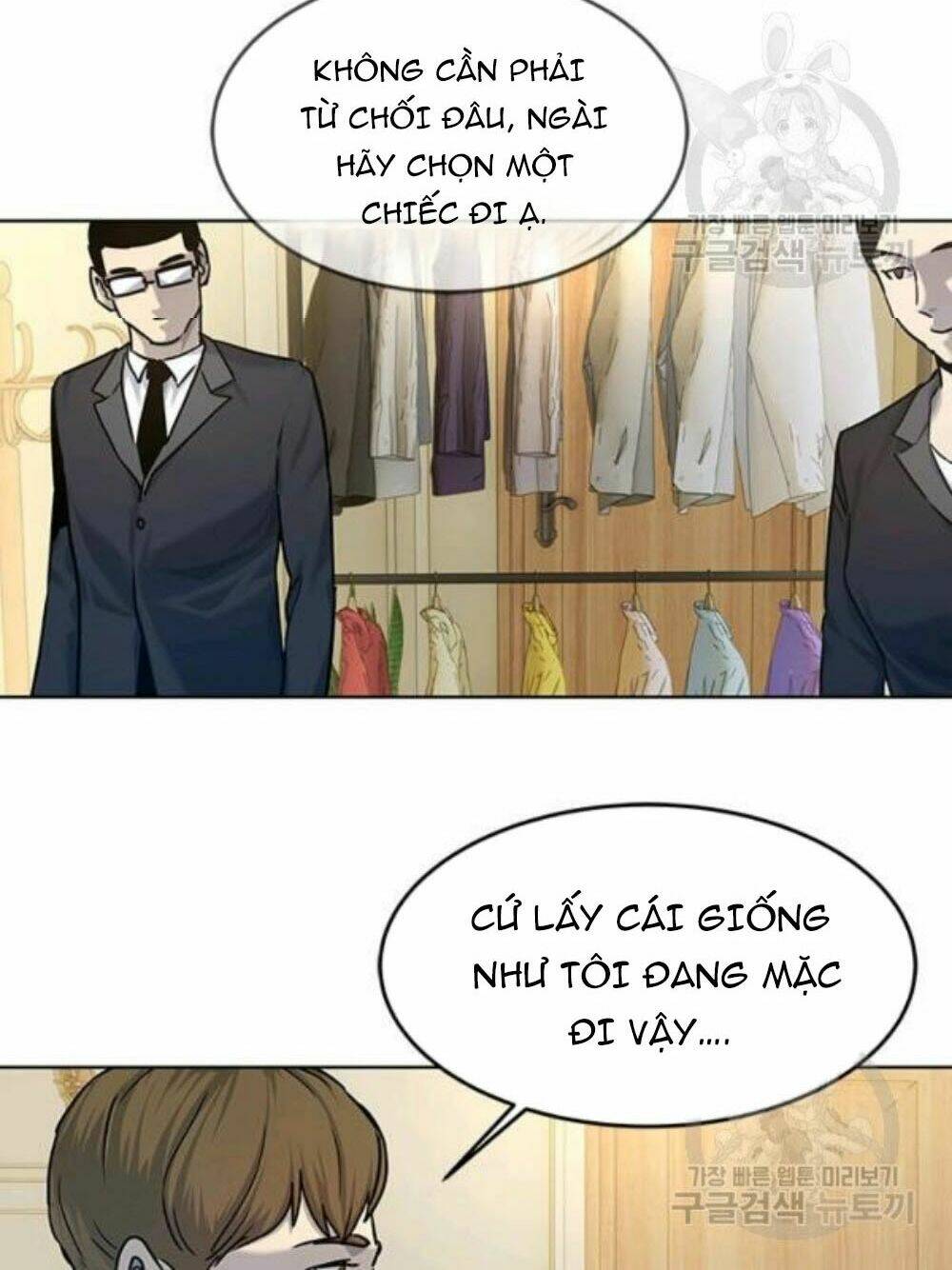 Đội Trưởng Lính Đánh Thuê Chapter 95 - Trang 2