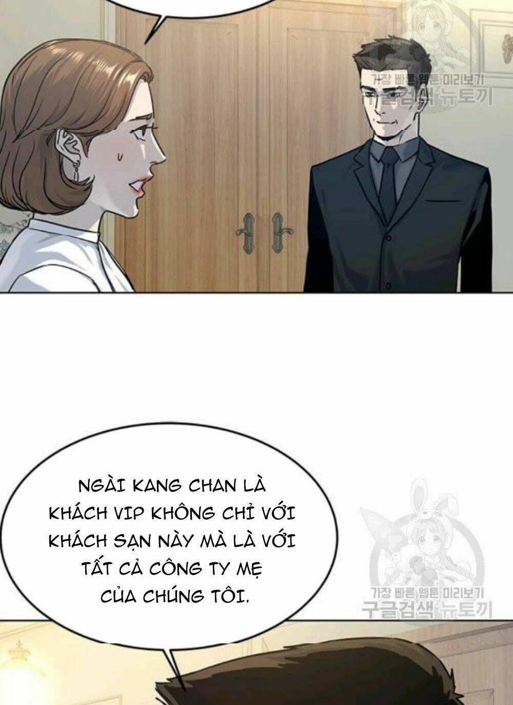 Đội Trưởng Lính Đánh Thuê Chapter 95 - Trang 2