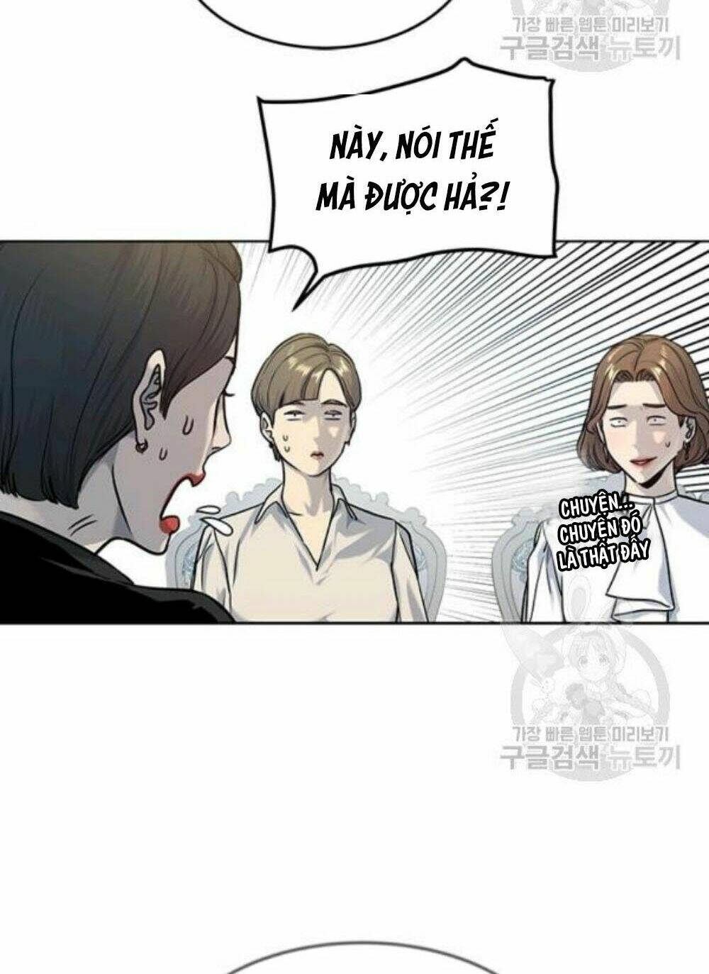 Đội Trưởng Lính Đánh Thuê Chapter 95 - Trang 2