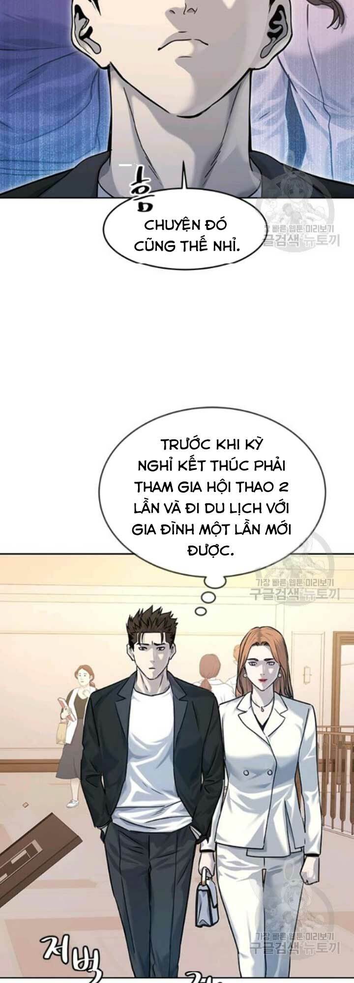 Đội Trưởng Lính Đánh Thuê Chapter 94 - Trang 2