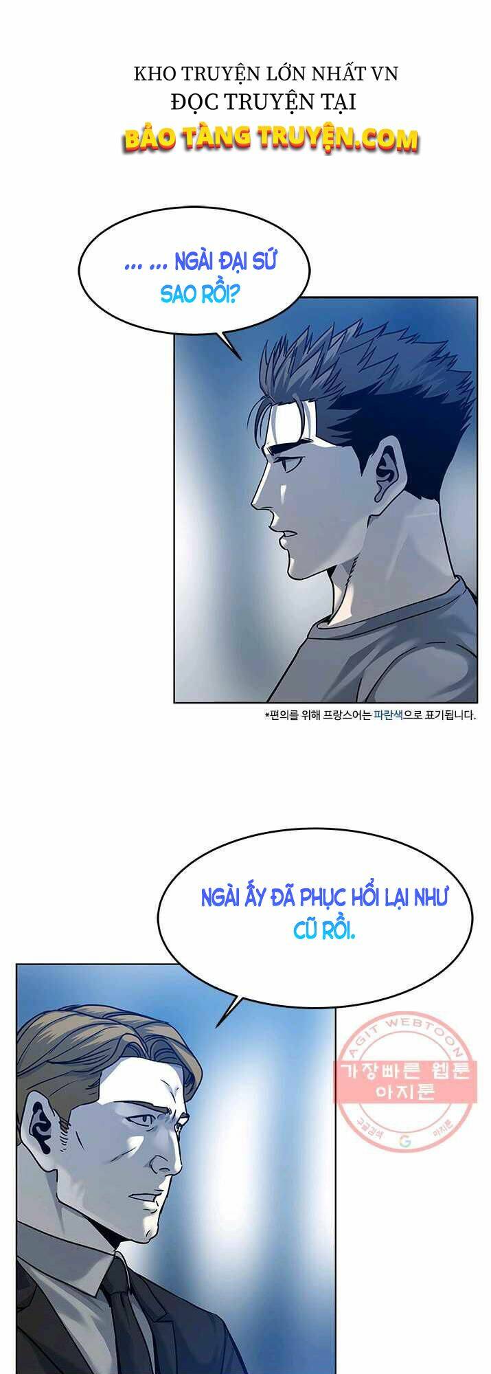 Đội Trưởng Lính Đánh Thuê Chapter 88 - Trang 2