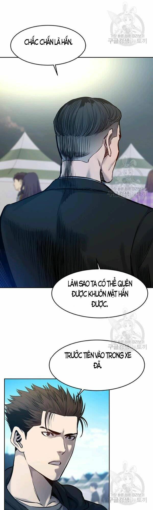 Đội Trưởng Lính Đánh Thuê Chapter 84 - Trang 2