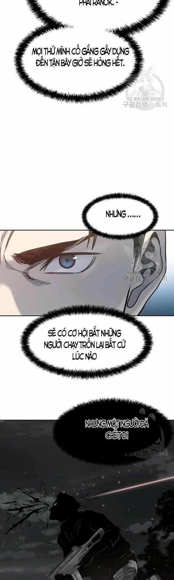 Đội Trưởng Lính Đánh Thuê Chapter 83 - Trang 2