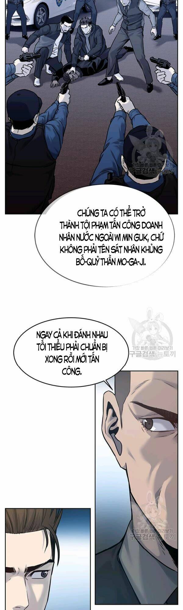 Đội Trưởng Lính Đánh Thuê Chapter 83 - Trang 2