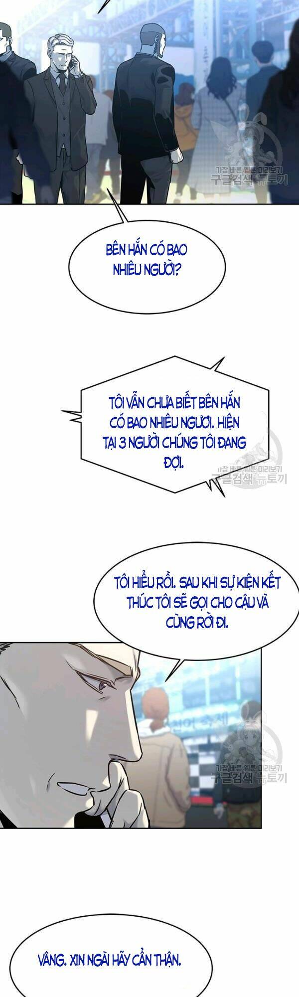 Đội Trưởng Lính Đánh Thuê Chapter 83 - Trang 2