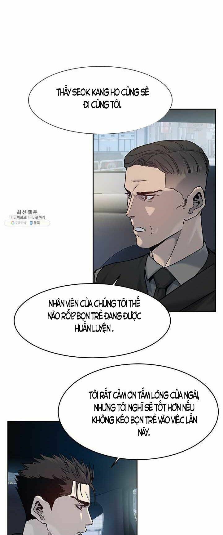 Đội Trưởng Lính Đánh Thuê Chapter 82 - Trang 2