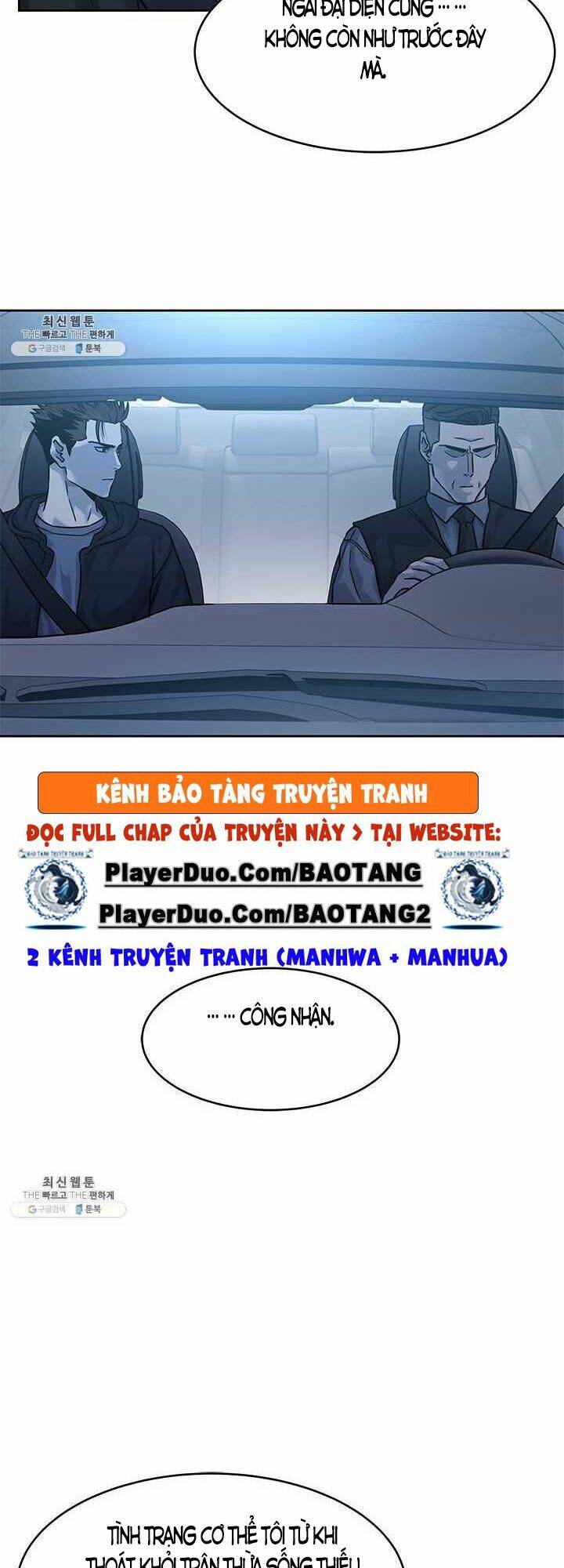 Đội Trưởng Lính Đánh Thuê Chapter 82 - Trang 2