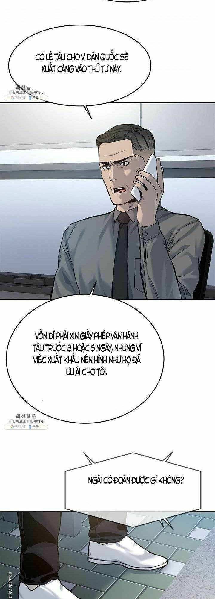 Đội Trưởng Lính Đánh Thuê Chapter 81 - Trang 2