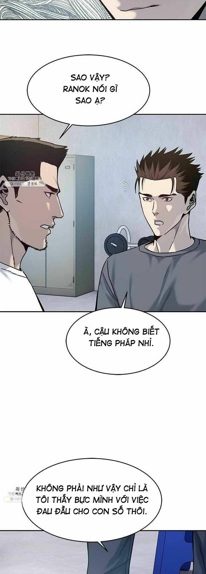 Đội Trưởng Lính Đánh Thuê Chapter 79 - Trang 2