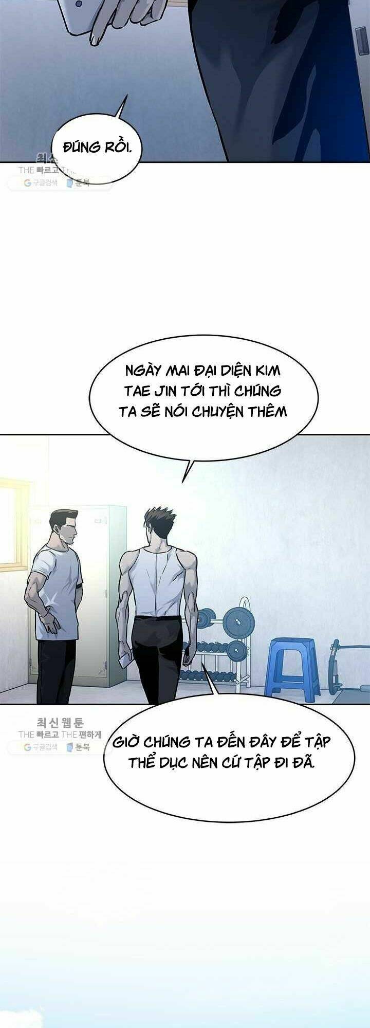 Đội Trưởng Lính Đánh Thuê Chapter 78 - Trang 2