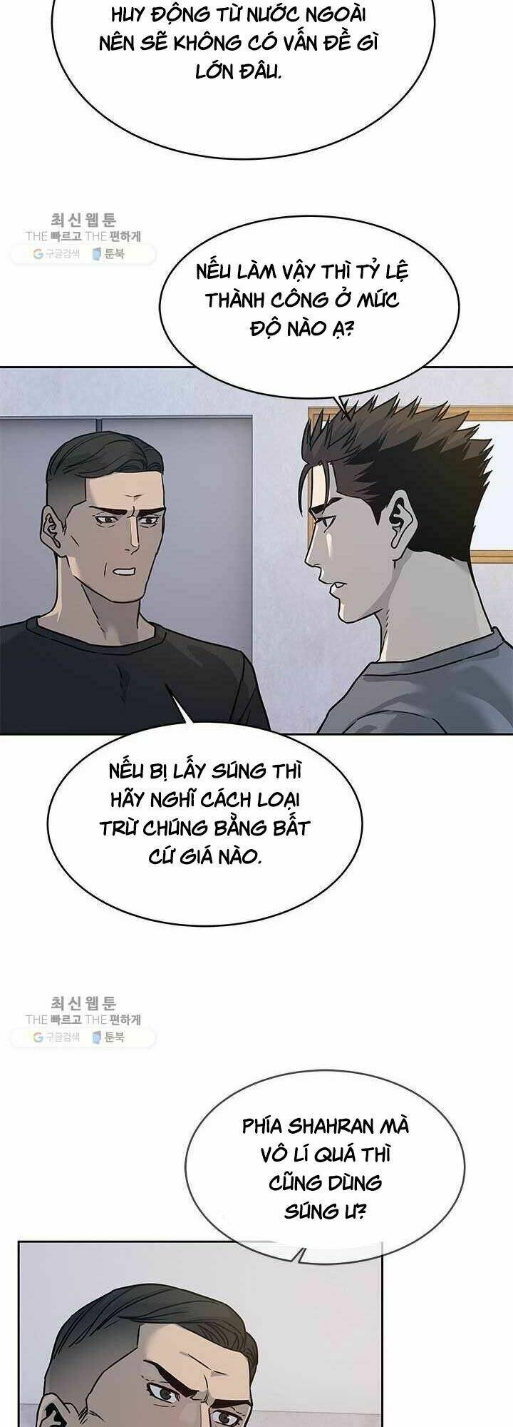 Đội Trưởng Lính Đánh Thuê Chapter 78 - Trang 2