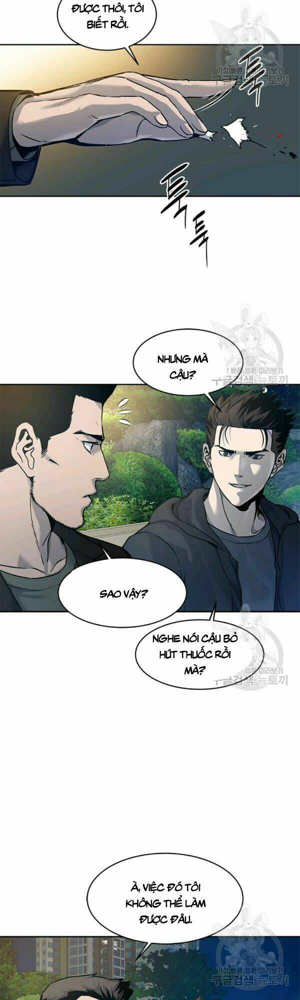 Đội Trưởng Lính Đánh Thuê Chapter 76 - Trang 2