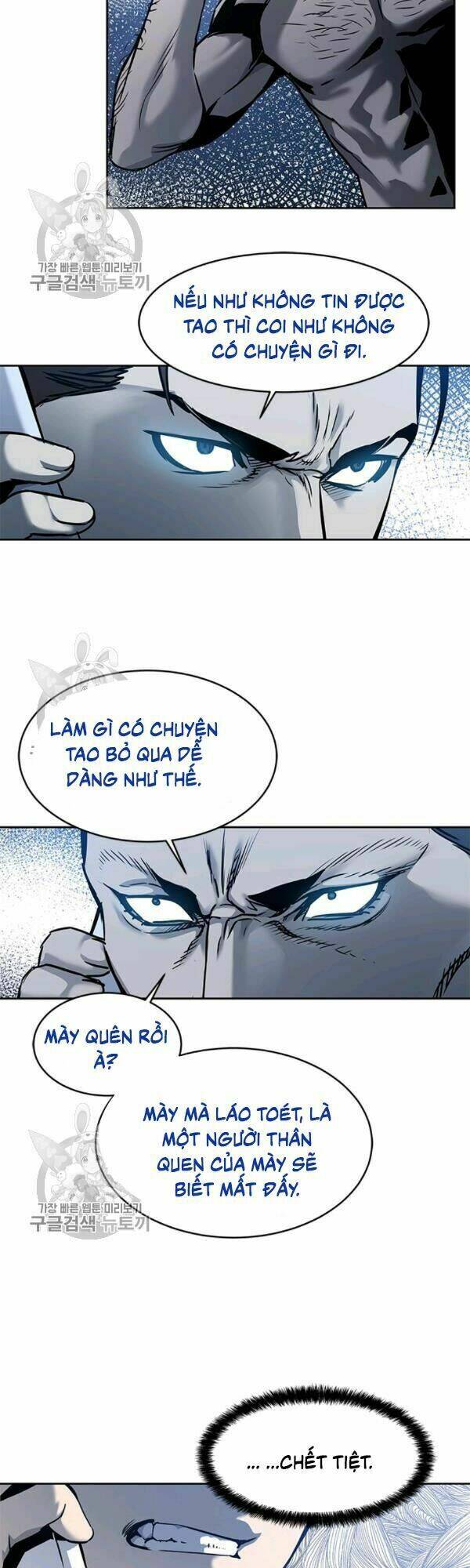 Đội Trưởng Lính Đánh Thuê Chapter 75 - Trang 2