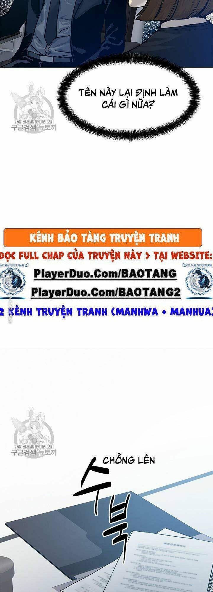 Đội Trưởng Lính Đánh Thuê Chapter 74 - Trang 2