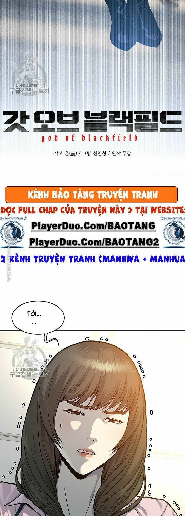 Đội Trưởng Lính Đánh Thuê Chapter 74 - Trang 2