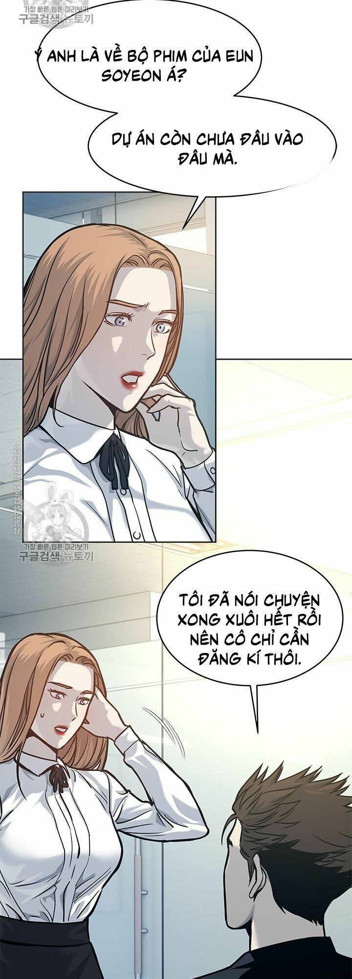 Đội Trưởng Lính Đánh Thuê Chapter 74 - Trang 2