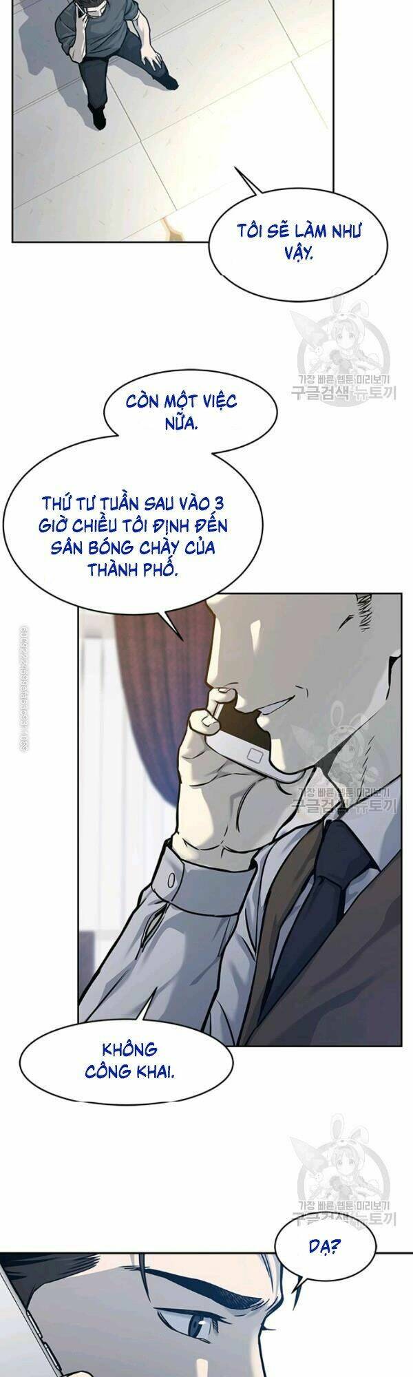 Đội Trưởng Lính Đánh Thuê Chapter 73 - Trang 2