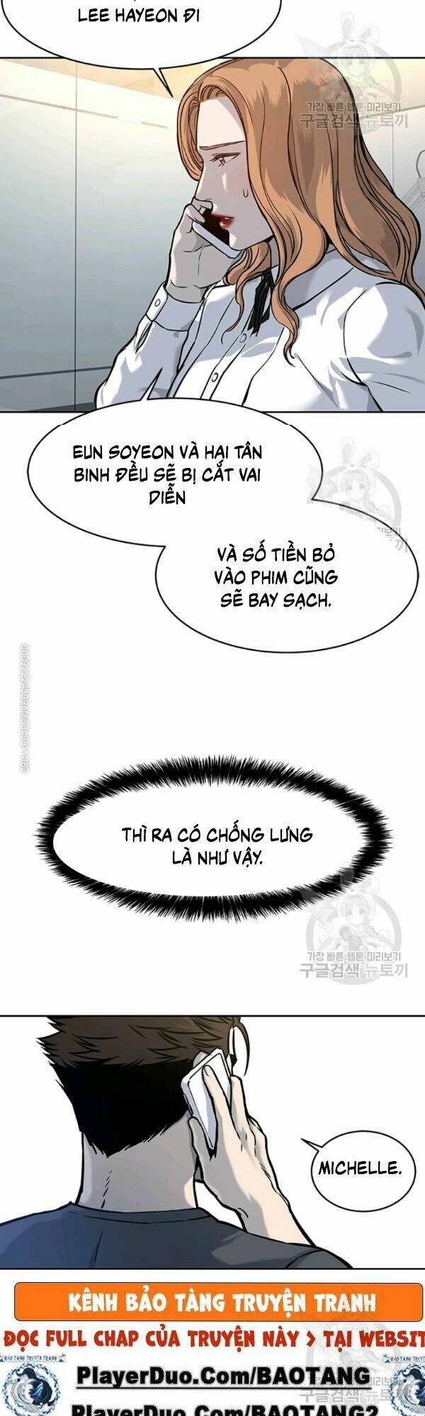 Đội Trưởng Lính Đánh Thuê Chapter 73 - Trang 2