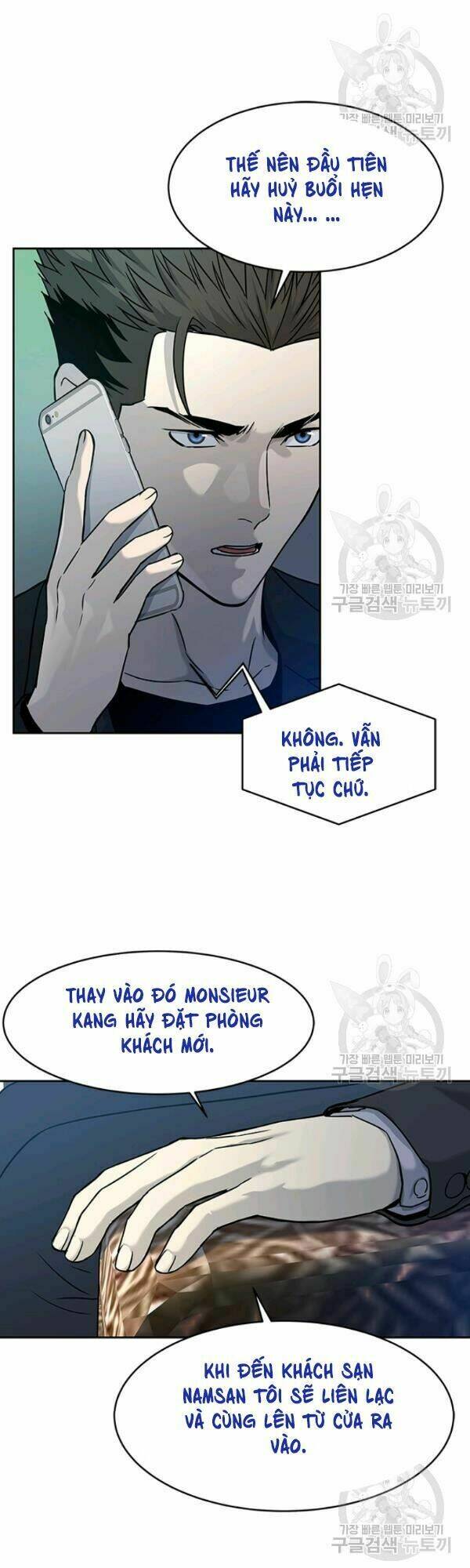 Đội Trưởng Lính Đánh Thuê Chapter 69 - Trang 2