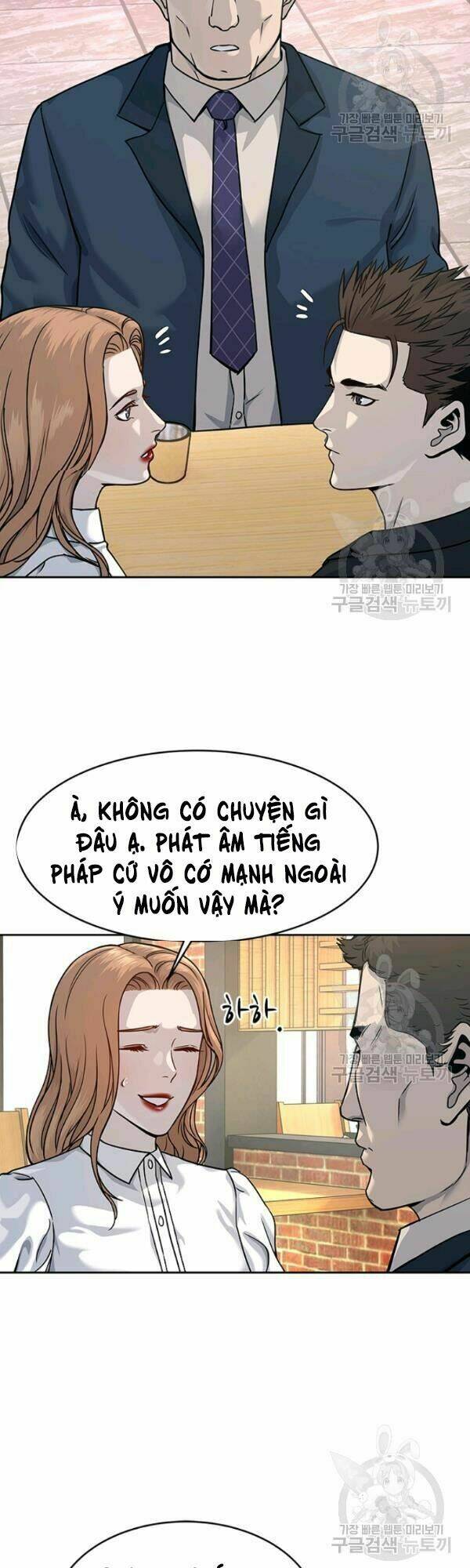 Đội Trưởng Lính Đánh Thuê Chapter 68 - Trang 2