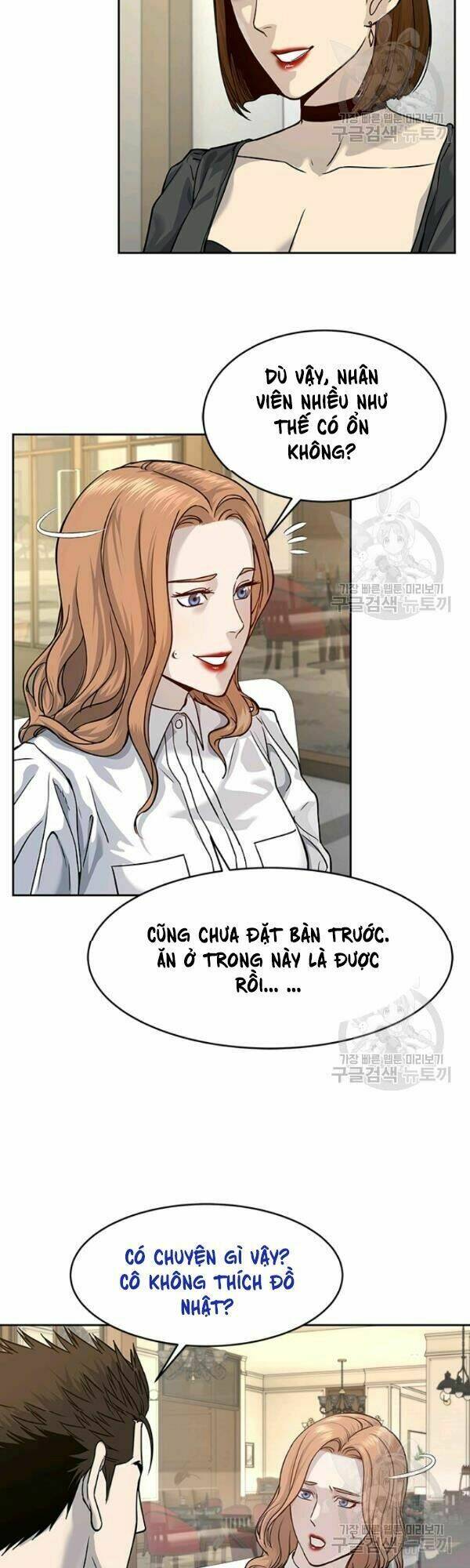 Đội Trưởng Lính Đánh Thuê Chapter 67 - Trang 2