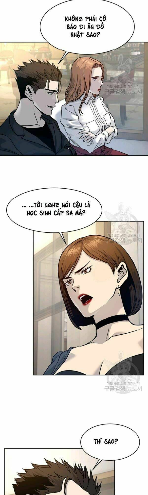 Đội Trưởng Lính Đánh Thuê Chapter 67 - Trang 2