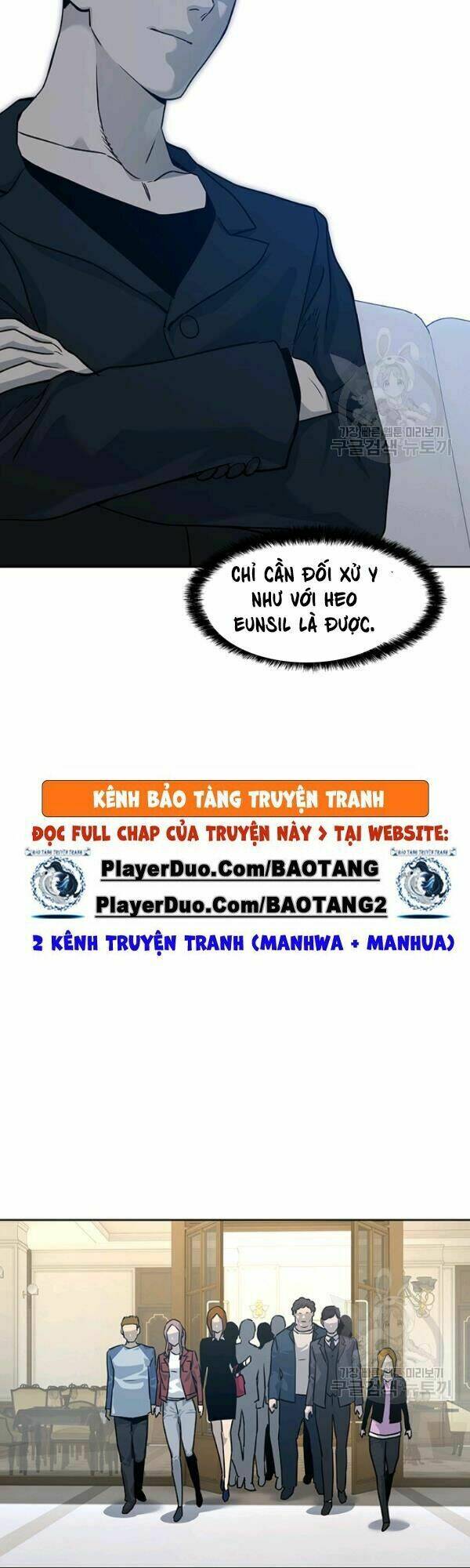 Đội Trưởng Lính Đánh Thuê Chapter 67 - Trang 2