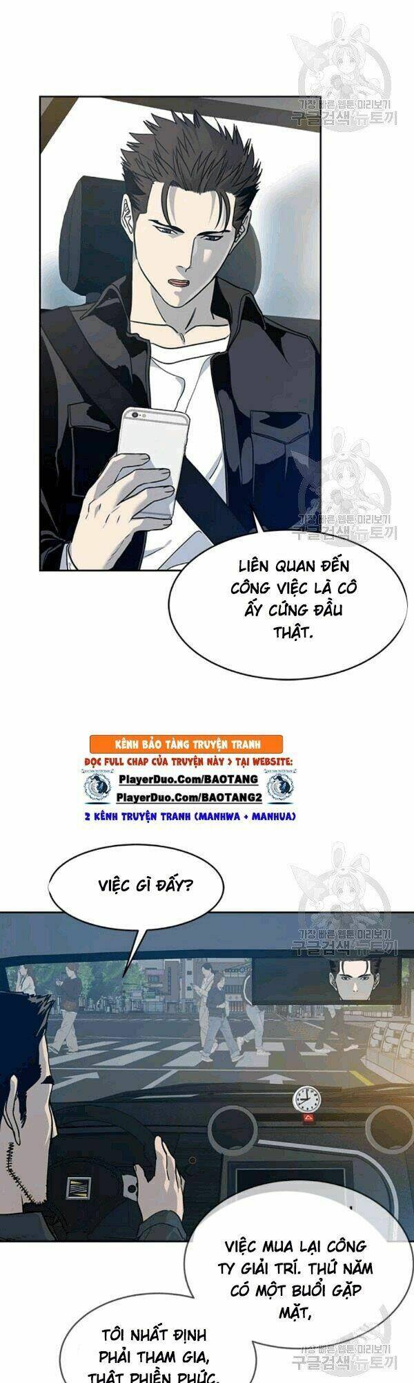 Đội Trưởng Lính Đánh Thuê Chapter 61 - Trang 2