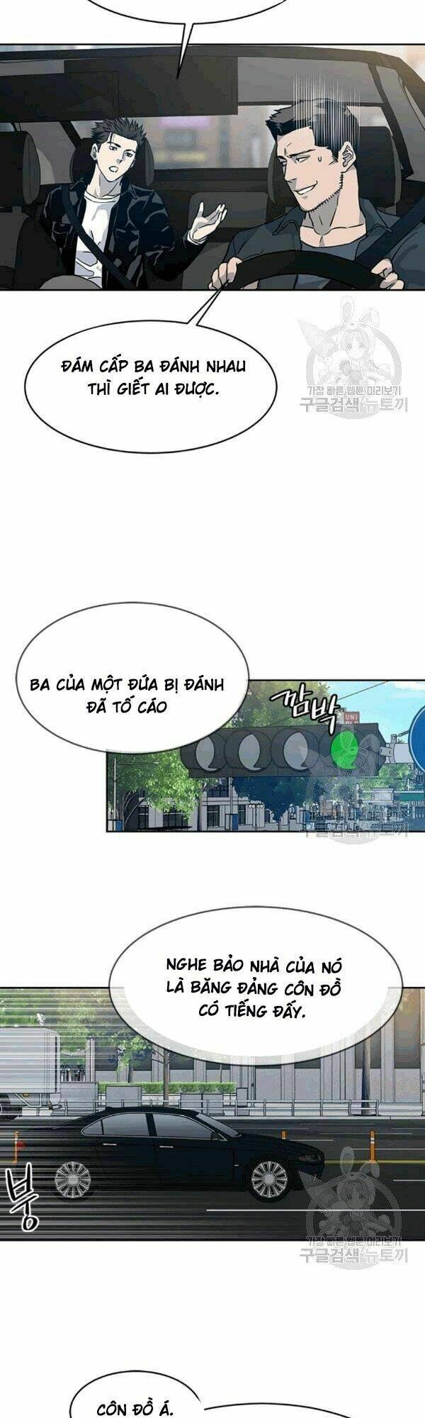 Đội Trưởng Lính Đánh Thuê Chapter 61 - Trang 2