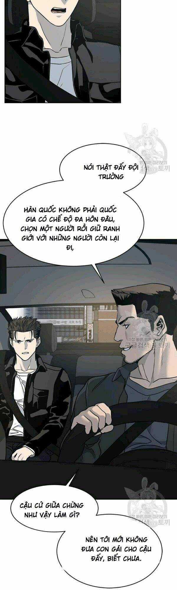 Đội Trưởng Lính Đánh Thuê Chapter 61 - Trang 2