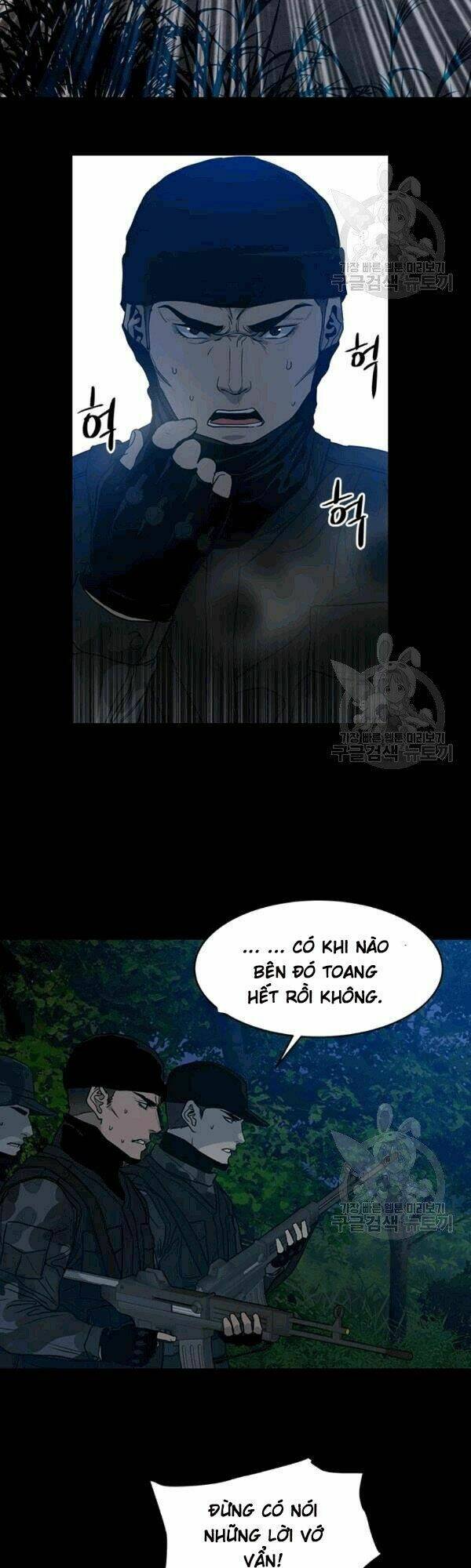 Đội Trưởng Lính Đánh Thuê Chapter 59 - Trang 2