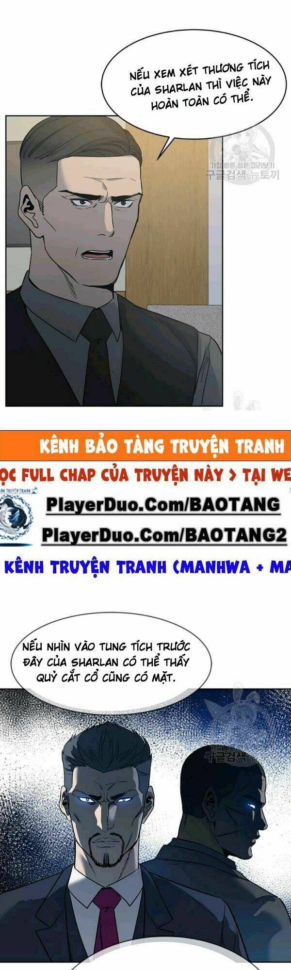 Đội Trưởng Lính Đánh Thuê Chapter 59 - Trang 2